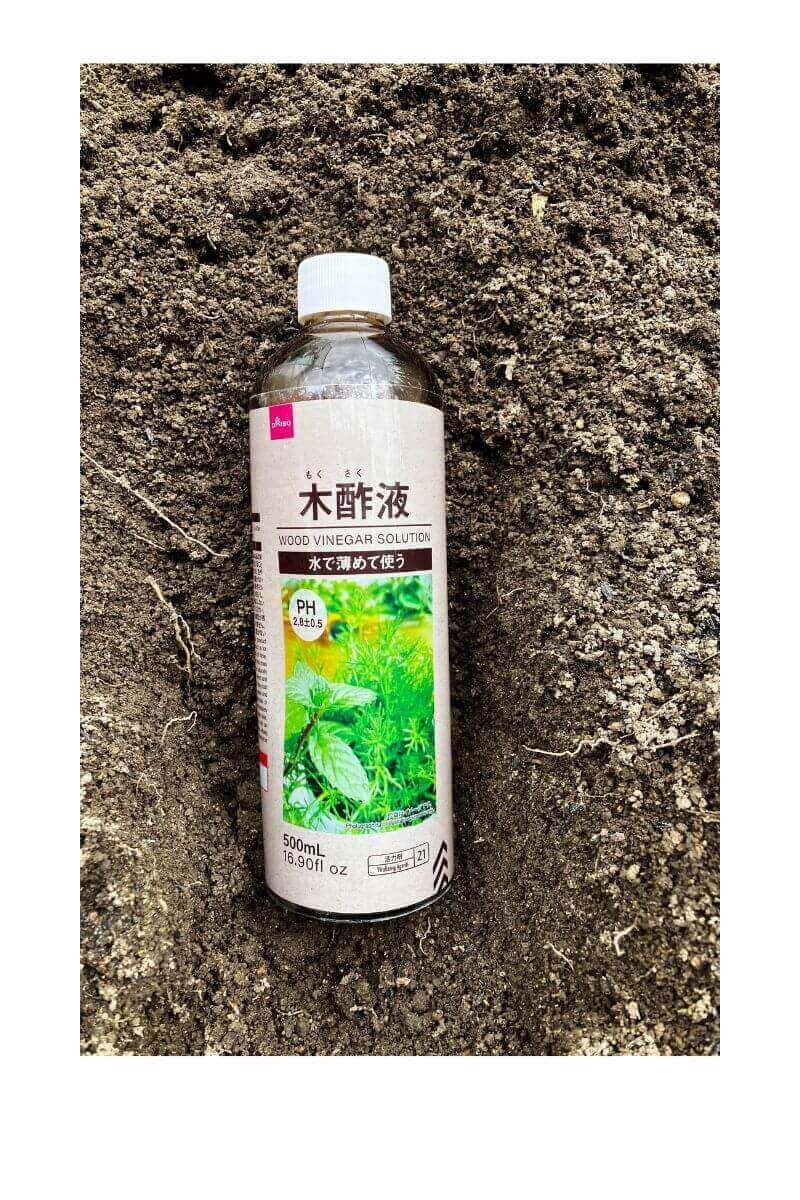 DAISOの木酢液
